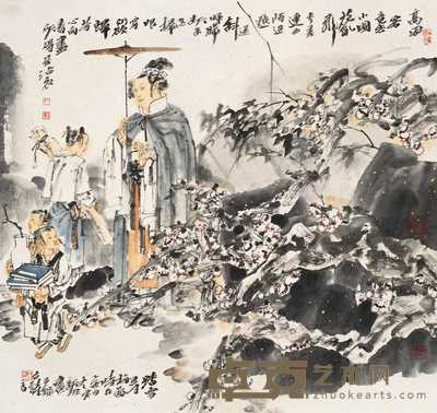 于新生 2005年作 踏雪寻梅图 镜心 87×94cm